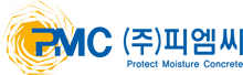 PMC